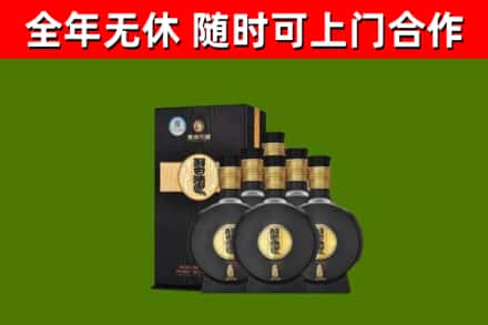 电白烟酒回收习酒1988.jpg