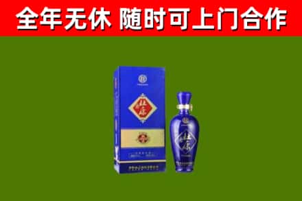 电白烟酒回收杜康.jpg